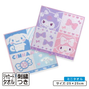 _|Cg2{ 1130܂Ł^TI }CfB N~ Vi[ ~j^I 25×25cm 100% ʃpCn ߃WK[h XC[g LN^[ v`^I ۈ牀 ct w 