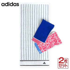 _|Cg2{ 1031܂Ł^AfB_X adidas tFCX^I 34×75cm }t[^I 15×90cm 2Zbg 100% ʃpC WK[h^I @ @^I ɂ @^I 
