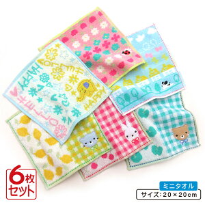 y[֑z Aj} ~j^I 6Zbg 20×20cm 100%i]E Ck lR ETM N} JG   j nh^I EHbV^I ۈ牀 ct wZ j̎q 