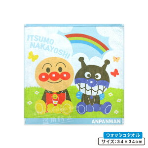 _|Cg2{ 1113܂Ł^Ap} nh^I 34×34cm 100% WK[h̏グI` V[O Ƃɂ LN^[ oCL} EHbV^I ۈ牀 ct w j