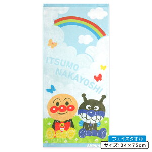 _|Cg2{ 1116܂Ł^Ap} tFCX^I 34×75cm 100% WK[h̏グI` V[O^I Ƃɂ LN^[ oCL} @ @^I ɂ 