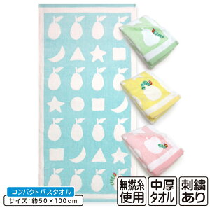 _|Cg2{ 1113܂Ł^͂؂ނ RpNgoX^I 50×100cm 100% Q ߃WK[h X`[V[O hJ VFCv LN^[ v[ V ^I 