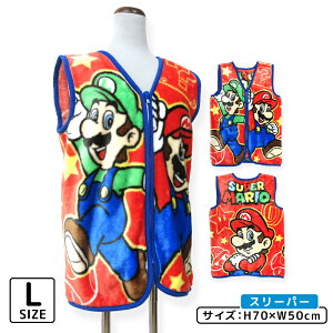 _|Cg2{ 1113܂Ł^y[֑zX[p[}I X[p[ 50×70cm LTCY zbgX^[ LN^[ LbY WjA xXg q  ѕz j̎q ̎q 