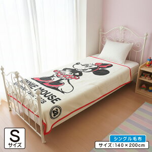 _|Cg2{ 1031܂Ł^fBYj[ ~j[}EX ѕz VOTCY 140×200cm uPbg I[h LN^[ ̎q 킢 q l lbg ېOK[bks]