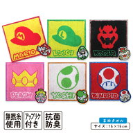 ＼ポイント2倍 4月23日まで／スーパーマリオ まめタオル 15×15cm 綿100% 無撚糸 キャラクター マリオ ル…