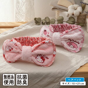 _|Cg2{ 1130܂Ł^TI n[LeB }CfB wAoh 10×21cm 100% Q pCWK[h AbvPhJ RۖhLH bNX LN^[  ^Io