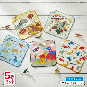 y420:00~111:59 Gg[P5{z  ~j^I Ⴂ 5Zbg 16×16cm l[^Ot \n |GXe n 100 v`^I ۈ牀 ct w j̎q 킢 LbY n