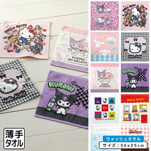 _|Cg2{ 1130܂Ł^TI n[LeB nh^I 34×35cm 100% LN^[ n[LeB }CfB N~ EHbV^I ۈ牀 ct w @^I 