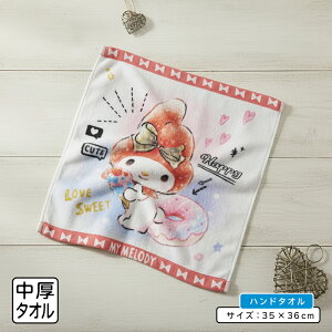 _|Cg2{ 1130܂Ł^TI }CfB nh^I 34×36cm 100% nbs[h[ic LN^[ EHbV^I ۈ牀 ct w @ @^I ̎q 킢