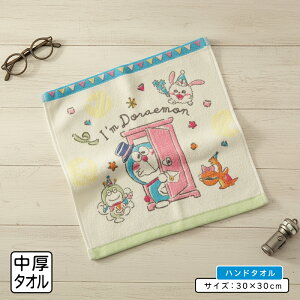 yGg[ōőP6{ 271:59zh nh^I 30×30cm 100% LN^[ EHbV^I ۈ牀 ct w @ @^I j̎q ̎q 킢 LbY nJ