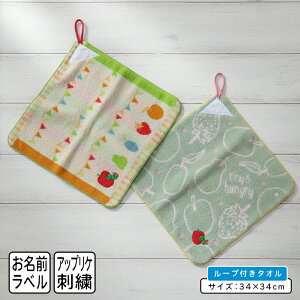 _|Cg2{ 1031܂Ł^͂؂ނ [v^I 34×34cm 100% l[^Ot Q ߃WK[h LN^[ ۈ牀 ct [vt^I j̎q ̎q  