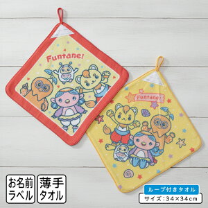 _|Cg2{ 1031܂Ł^t@^[l [v^I 34×34cm 100% l[^Ot LN^[ Ƃ ݂ ₱ `[^ [Ղ ۈ牀 ct [vt^I