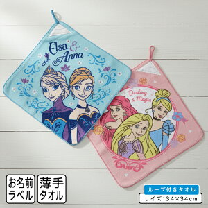 _|Cg2{ 1113܂Ł^fBYj[ vZX [v^I 34×34cm 100% l[^Ot LN^[ vcF AiƐ̏ Ai GT ۈ牀 ct [vt^I 