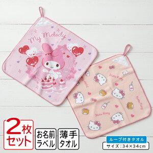 TI [v^I Ⴂ 2Zbg 34×34cm 100% l[^Ot LN^[ n[LeB }CfB N~ Vi[ ۂ ۈ牀 ct [vt^I ̎q n