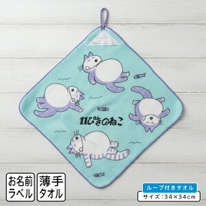 y420:00~111:59 Gg[P5{z11҂̂˂ [v^I 34×34cm 100% l[^Ot LN^[ ۈ牀 ct @ @^I [vt^I j̎q ̎q  n