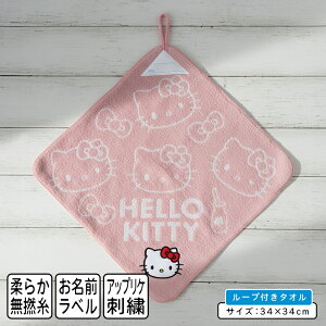 _|Cg2{ 1031܂Ł^TI n[LeB [v^I 34×34cm 100% l[^Ot Q ߃WK[h LN^[ ۈ牀 ct [vt^I j̎q ̎q 