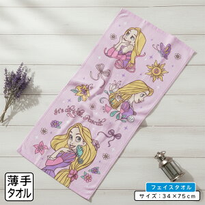 _|Cg2{ 1116܂Ł^fBYj[ vZX tFCX^I 34×75cm 100% gXg LN^[ vcF @ @^I ɂ @^I[ft1]y[OKz