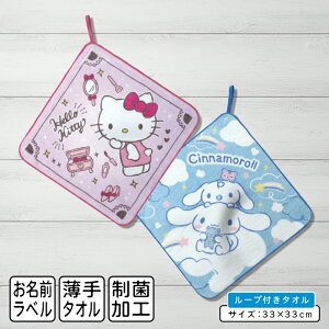 _|Cg2{ 1113܂Ł^TI n[LeB Vi[ [v^I 33×33cm 100% l[^Ot ۉH LN^[ ۈ牀 ct [vt^I ̎q  n