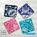 【エントリーで最大P6倍 11日1:59迄】アンパンマン ループタオル 30×30cm 綿100% ジャガード織り ネームタグ付き キャラクター バイキンマン ドキンちゃん コキンちゃん 保育園 幼稚園 ループ付きタオル 男の子 女の子 ハンカチ ハンドタオル[rt1]【メール便OK】