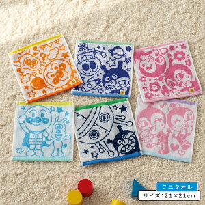 _|Cg2{ 1113܂Ł^Ap} ~j^I 21×21cm WK[h^I 100% { LN^[ oCL} hL RL 񂾂 v`^I ۈ牀 ct 