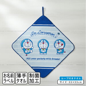 yGg[ōőP6{ 111:59zh [v^I 33×33cm 100% l[^Ot RۖhLH ӂ|Pbg LN^[ ۈ牀 ct [vt^I j̎q ̎q 