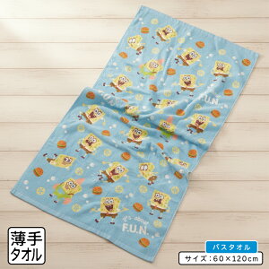 _|Cg2{ 1116܂Ł^X|W{u oX^I 60×120cm 100% \n V[OH n pCn LN^[ ۈ牀 ct w v[ V ^I ^I j̎q 