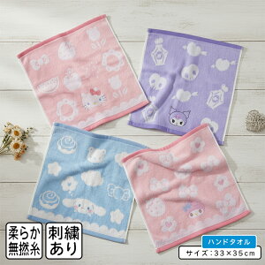 _|Cg2{ 1130܂Ł^TI nh^I 34×35cm 100% Q ߃WK[h X`[V[O hJ LN^[ n[LeB }CfB N~ EHbV^I 