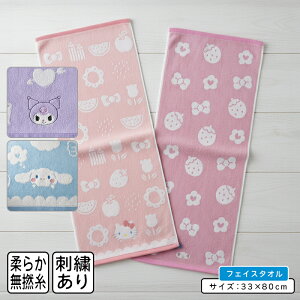 yGg[ōőP6{ 111:59zTI tFCX^I 34×80cm 100% Q ߃WK[h X`[V[O hJ LN^[ n[LeB }CfB N~ @ @