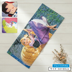 _|Cg2{ 1116܂Ł^fBYj[ vZX tFCX^I 34×80cm 100% f̃V[ LN^[ vcF P @ @^I ɂ @^I Ƃ