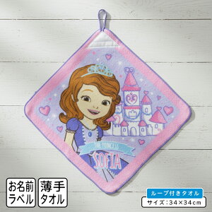 _|Cg2{ 1113܂Ł^fBYj[ ȃvZX \tBA [v^I 34×34cm 100% l[^Ot n[g LN^[ ۈ牀 ct [vt^I ̎q 킢