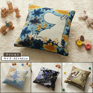 yGg[ōőP6{ 111:59zfBYj[ [~ NbVJo[ 45×45cm ӂk[hNbVv[g LN^[ ~bL[ Ai GT vcF 킢 zc