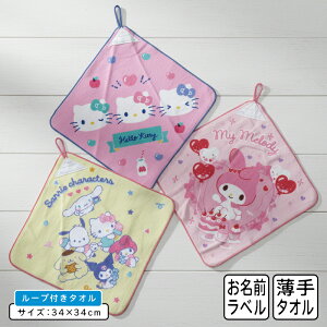 yGg[ōőP6{ 271:59zTI [v^I 34×34cm 100% l[^Ot LN^[ n[LeB }CfB N~ Vi[ ||v ۈ牀 ct [v