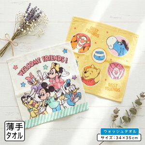 yGg[ōőP6{ 271:59zfBYj[ nh^I 34×35cm 100% LN^[ ~bL[}EX ~j[}EX EHbV^I ۈ牀 ct w @ @^I j̎q 