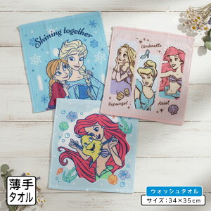 yGg[ōőP6{ 271:59zfBYj[ vZX nh^I 34×35cm 100% LN^[ vcF EHbV^I ۈ牀 ct w @ @^I j̎q 