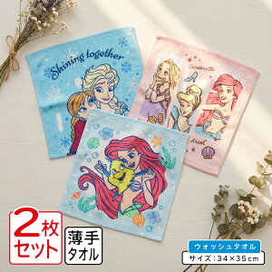 yGg[ōőP6{ 271:59zfBYj[ vZX nh^I Ⴂ 2Zbg 34×35cm 100% LN^[ vcF EHbV^I ۈ牀 ct w @ @ 