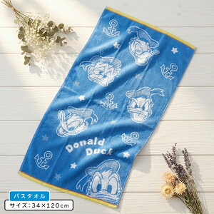 _|Cg2{ 1130܂Ł^fBYj[ oX^I 60×120cm 100% WK[h^I GiW[ LN^[ hih_bN ۈ牀 ct w j̎q ̎q 킢 [bt1]y[OKz