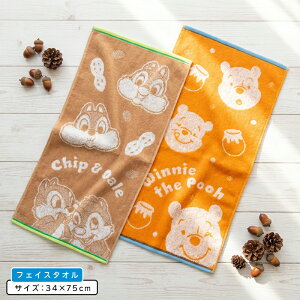 yGg[ōőP6{ 271:59zfBYj[ tFCX^I 34×75cm 100% ߃WK[h GiW[ LN^[ ܂̃v[ `bvƃf[ ɂ @^I[ft1]y[