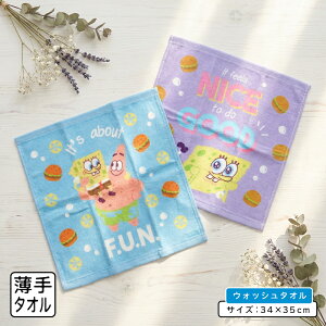 y420:00~111:59 Gg[P5{zX|W{u nh^I 34×35cm 100% LN^[ pgbNX^[ ۈ牀 ct w @ @^I j̎q ̎q 킢 LbY n