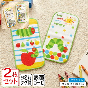 y420:00~111:59 Gg[P5{z͂؂ނ ܂ 񂵂g[}X |Pbg^I Ⴂ 2Zbg 20×10cm 100% \ K[[  pC l[^Ot LN^[ v