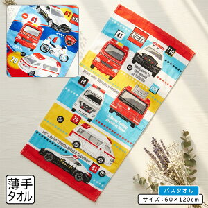 _|Cg2{ 1130܂Ł^g~J oX^I 60×120cm 100% LN^[ h pgJ[ ~} ͂炭  ۈ牀 ct w v[ V ^I ^I j̎q 킢