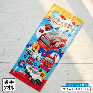 _|Cg2{ 419:59܂Ł^g~J v[ tFCX^I 34×75~80cm 100% \n V[OH n pCn LN^[ V hN^[CG[ 700n ̂ pgJ[ h ~