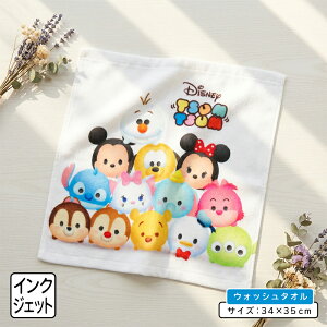 _|Cg2{ 419:59܂Ł^fBYj[ cc nh^I 34×35cm 100% LN^[ ~bL[ ~j[ hih fCW[ EHbV^I ۈ牀 ct w j̎q ̎q 킢