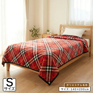 yGg[ōőP6{ 111:59z`FbN ѕz VOTCY 140×200cm uPbg 킢 q l [bks]