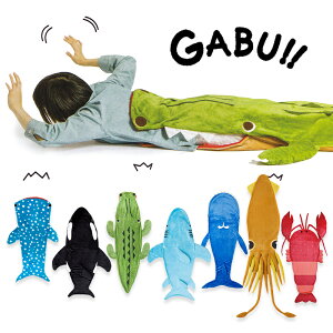 _|Cg2{ 1031܂Ł^WxGU V` zIWU j NW uX^[ _CIECJ }O uPbg T  ѕz Q Ђ| l q jɐHׂĂ