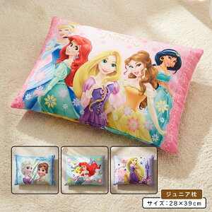 �y�G���g���[�ōő�P6�{ 26��1:59���z�f�B�Y�j�[ �v�����Z�X �W���j�A�� 28×39cm �E�H�b�V���u�� �􂦂� ���� �܂��� �t�����[�Y���[�X �L�����N�^�[ ���v���c�F�� �A���G�� �V���f���� �x�� �W