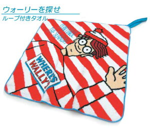 ウォーリー キャラクター ベビー キッズの人気商品 通販 価格比較 価格 Com ウォーリー キャラクター ベビー キッズの人気商品 通販 価格比較 価格 Com