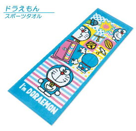 楽天市場 スポーツタオル キャラクターの通販