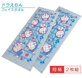 楽天市場 ドラえもん フェイスタオルの通販