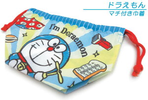 _|Cg2{ 918܂Ł^h В uTCY 17×26cm gpTCY 17×15cm }`TCY 12cm 100% }`t 킭킭Ђ݂ LN^[ ۈ牀 ct wZ j̎q 