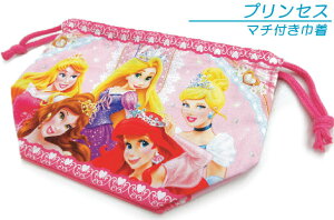 _|Cg2{ 918܂Ł^fBYj[ vZX В uTCY 17×26cm gpTCY 17×15cm }`TCY 12cm 100% }`t [V[[X LN^[ ۈ牀 ct wZ 